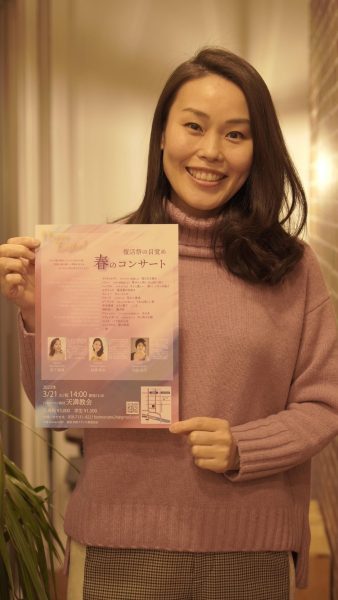 声楽の杉浦先生のコンサート情報