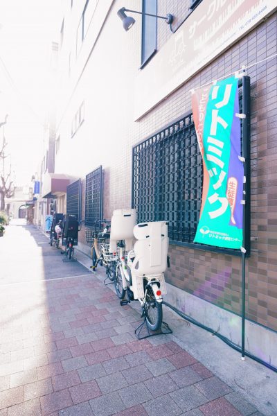 神戸でリトミックレッスンを受けるならサークル音楽教室