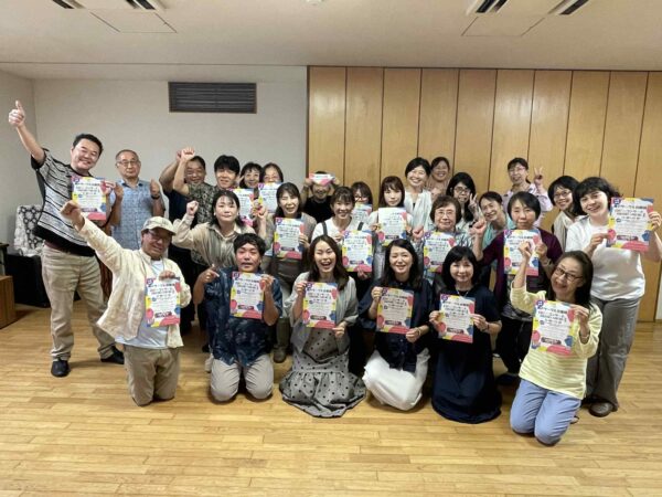 神戸サークル合唱団集合写真